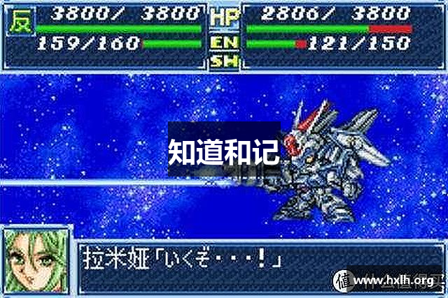 <p>**公司简介**</p><p><strong>和记网站多少</strong>公司（Fantasy Games Inc.）成立于1996年，总部位于中国吉林省和龙市。作为一家致力于创造沉浸式虚拟世界与创新游戏体验的企业，<strong>和记网站多少</strong>自成立以来，凭借其卓越的游戏设计、引人入胜的故事情节以及突破性的技术研发，迅速在全球电子游戏产业中崭露头角。</p><p>公司创始人兼首席执行官李明（化名）是一位曾在国内外游戏行业深耕多年的资深开发者，怀揣着对电子游戏艺术的独特理解和对技术的无限热情，李明在和龙市创办了<strong>和记网站多少</strong>公司。作为一家独立游戏工作室，幻想游戏从最初的几位核心成员到如今拥有上百人的研发团队，历经了无数艰辛与挑战。</p><p>公司成立的初期，幻想游戏专注于单机游戏的研发，并通过与多家大型游戏平台的合作，成功将产品推向市场。1999年，幻想游戏推出了其第一款里程碑式作品——《虚拟之城》（Virtual City）。这款游戏以其深度的世界观和创新的游戏玩法赢得了玩家的喜爱，并在国内外多个游戏奖项中斩获殊荣。随着技术的不断进步，公司开始逐步向大型多人在线游戏（MMO）领域进军，并成功推出了数款风靡全球的在线游戏作品。</p><p>在2000年代初期，幻想游戏开始拓展其全球市场，特别是在欧美地区的成功推出《虚拟帝国》（Virtual Empire）系列，为公司积累了大量的国际用户基础。游戏中不仅有丰富的角色定制、激烈的战斗系统，还有深入的社交元素，令玩家们在虚拟世界中不仅能进行冒险，还能建立属于自己的社交圈。游戏的多元化内容和极具创意的玩法受到了全球玩家的一致好评。</p><p>随着移动互联网的崛起，幻想游戏也迅速适应了新的市场需求，逐步向移动端游戏领域扩展。2014年，公司推出的《英雄觉醒》（Heroes Awaken）便成为了国内外移动端的热门游戏，获得了众多玩家的青睐。此时，幻想游戏的研发理念已不再局限于传统的PC和主机游戏，而是全面拥抱虚拟现实（VR）和增强现实（AR）技术的应用，推动了行业的发展。</p><p>如今，<strong>和记网站多少</strong>公司已经从一个小型独立开发工作室发展为全球领先的游戏研发公司之一。公司产品涵盖了单机游戏、网络游戏、移动端游戏、虚拟现实游戏等多个领域，且在全球范围内拥有庞大的粉丝群体和忠实玩家。凭借其创新的游戏设计、领先的技术研发以及对玩家需求的敏锐洞察，幻想游戏不断推动着电子游戏行业的发展。</p><p>未来，幻想游戏将继续秉持“创新、冒险、梦想”的理念，致力于为全球玩家打造更多富有创意、深度和情感共鸣的游戏作品，向着更广阔的虚拟世界迈进。我们相信，在接下来的岁月里，<strong>和记网站多少</strong>将带领玩家进入一个更加神奇、奇妙的数字世界，开启新的冒险篇章。</p>